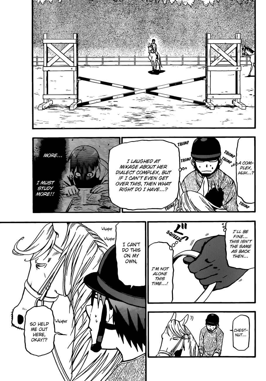 Page 10 Chapter 42 Gin no Saji - ~ Silver Spoon ~