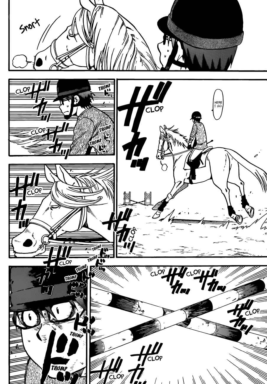Page 11 Chapter 42 Gin no Saji - ~ Silver Spoon ~