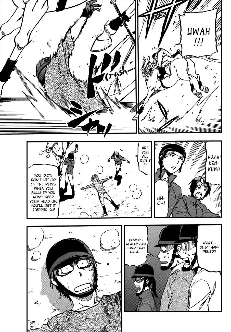 Page 14 Chapter 42 Gin no Saji - ~ Silver Spoon ~