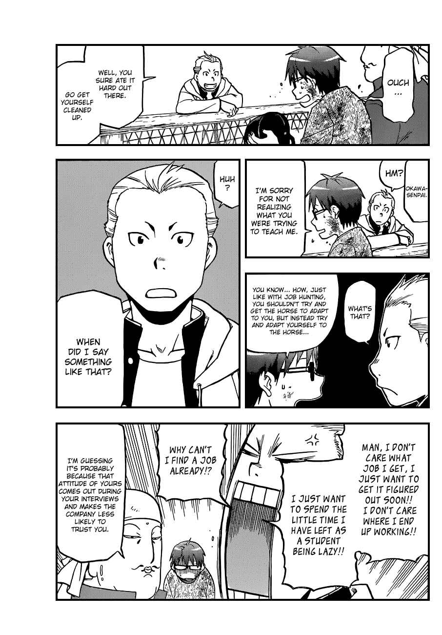 Page 17 Chapter 42 Gin no Saji - ~ Silver Spoon ~
