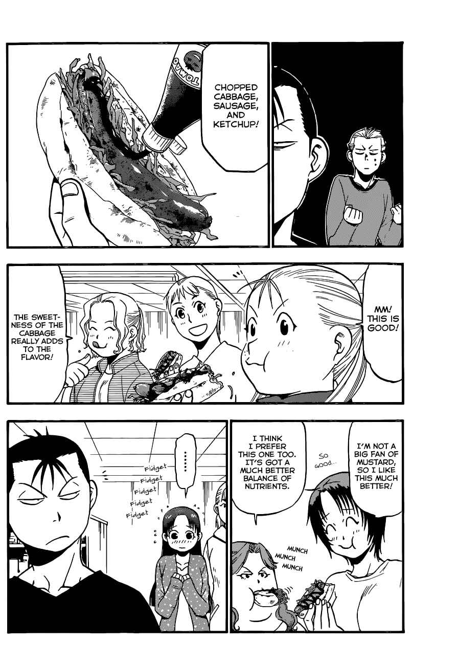 Page 15 Chapter 85 Gin no Saji - ~ Silver Spoon ~