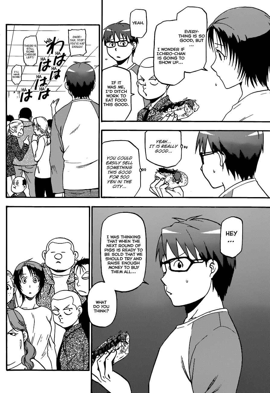 Page 17 Chapter 85 Gin no Saji - ~ Silver Spoon ~