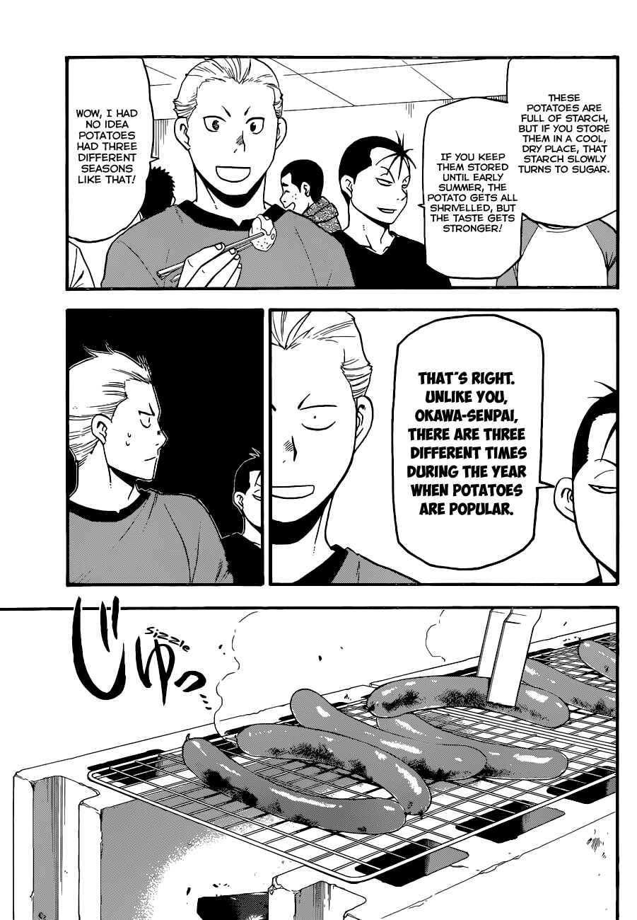 Page 6 Chapter 85 Gin no Saji - ~ Silver Spoon ~