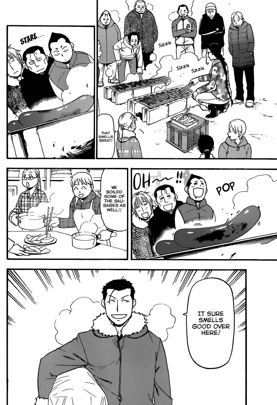 Page 7 Chapter 85 Gin no Saji - ~ Silver Spoon ~