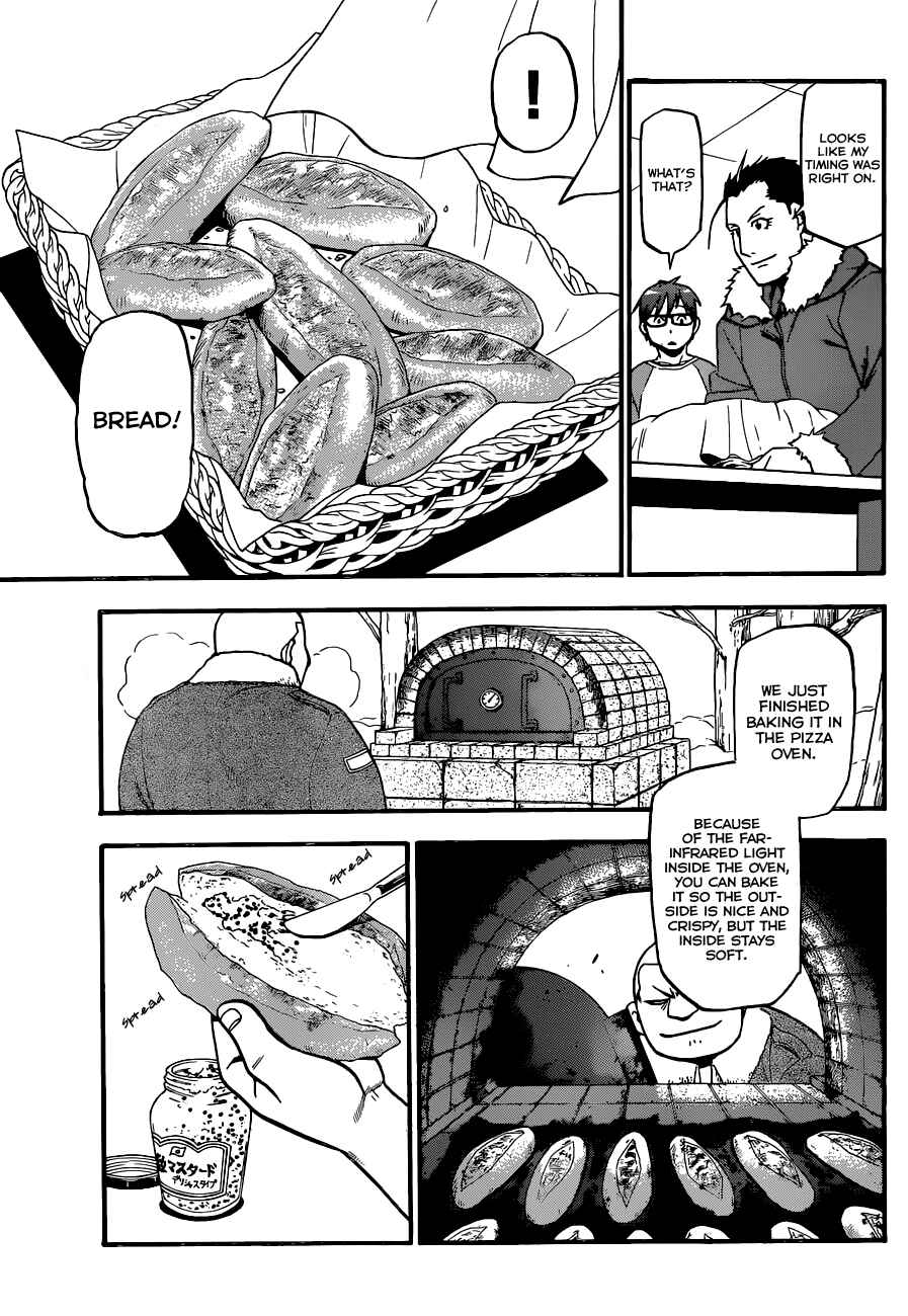 Page 8 Chapter 85 Gin no Saji - ~ Silver Spoon ~
