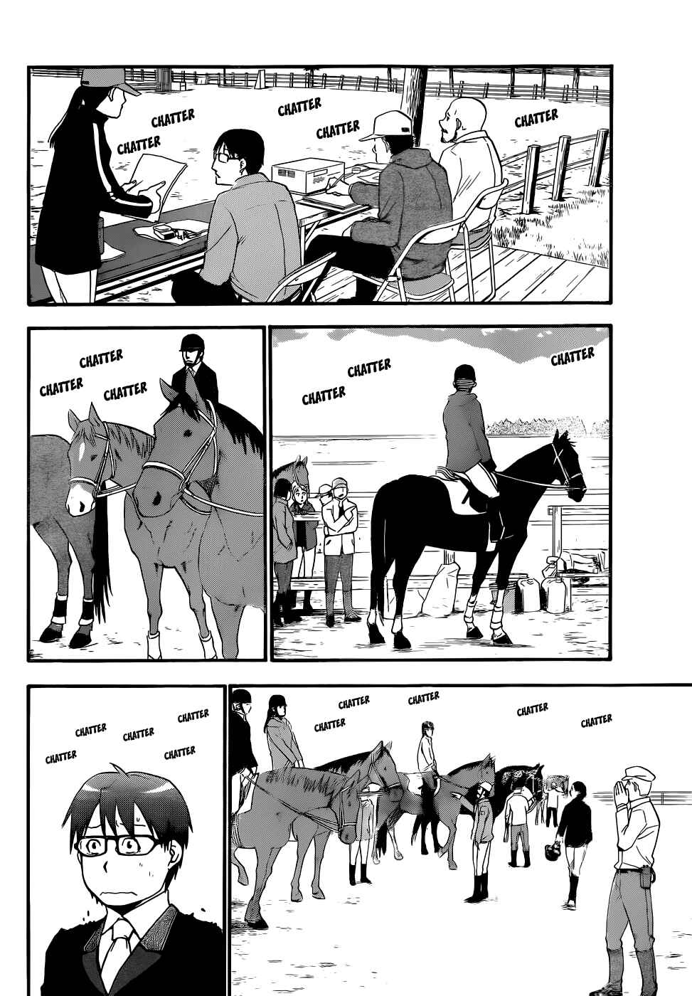 Page 10 Chapter 45 Gin no Saji - ~ Silver Spoon ~