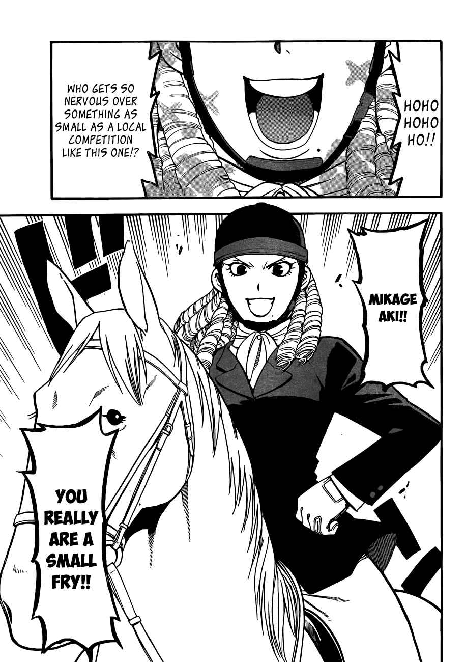 Page 15 Chapter 45 Gin no Saji - ~ Silver Spoon ~