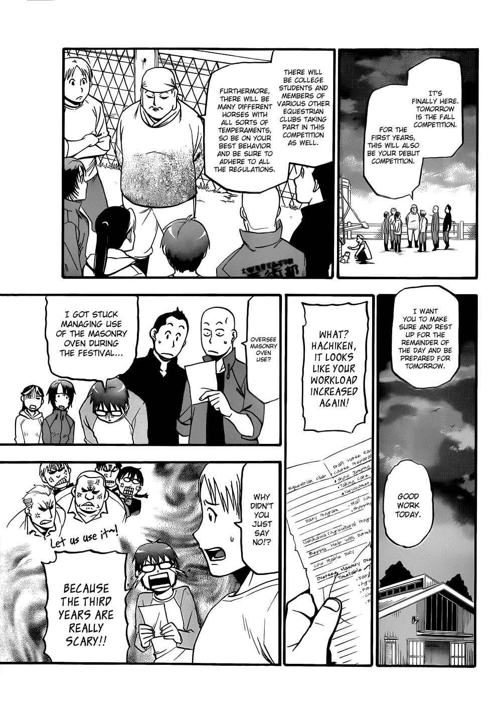 Page 3 Chapter 45 Gin no Saji - ~ Silver Spoon ~