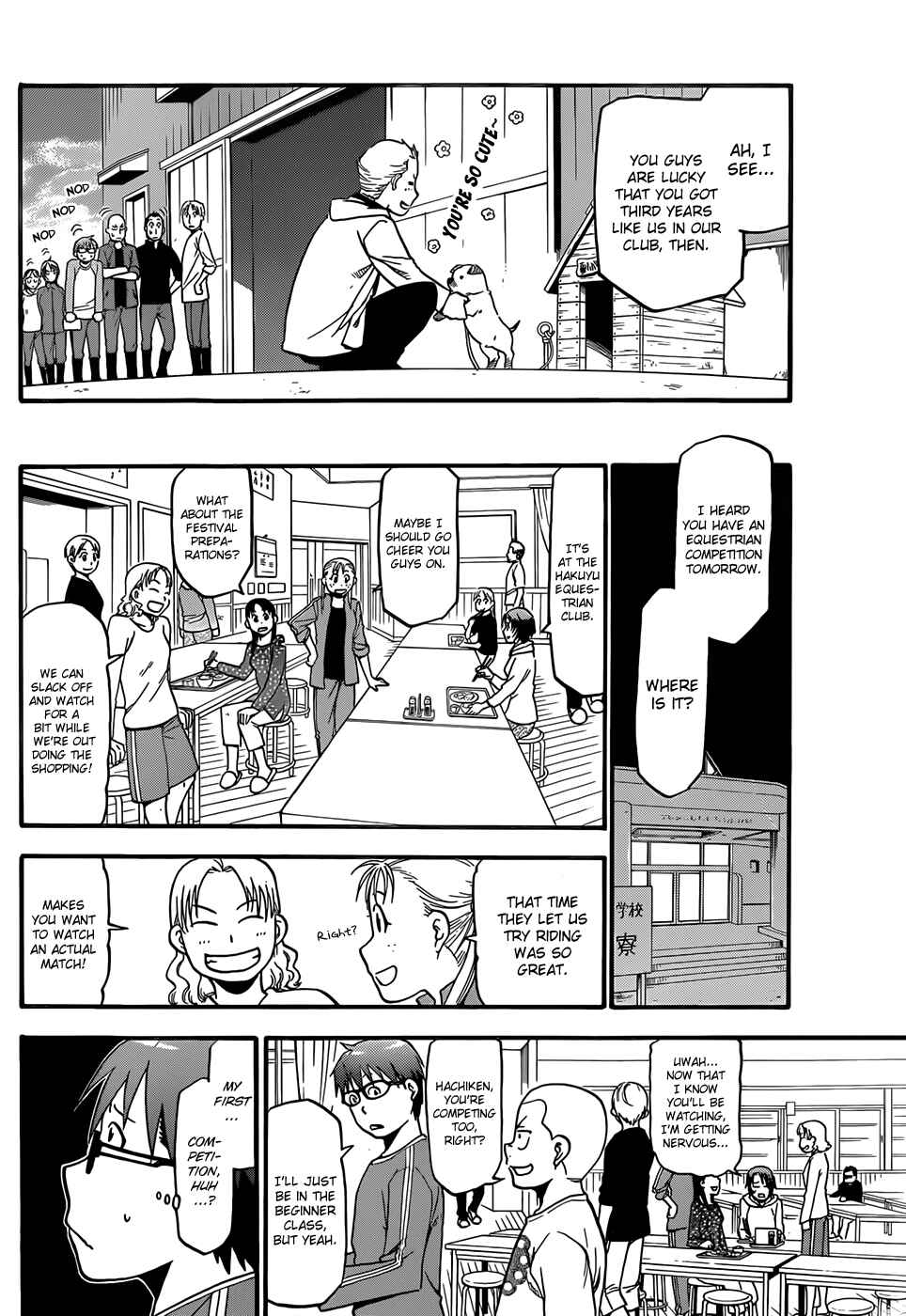 Page 4 Chapter 45 Gin no Saji - ~ Silver Spoon ~