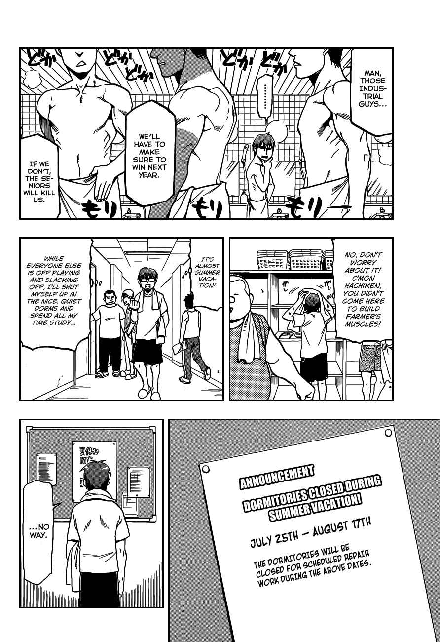 Page 16 Chapter 11 Gin no Saji - ~ Silver Spoon ~