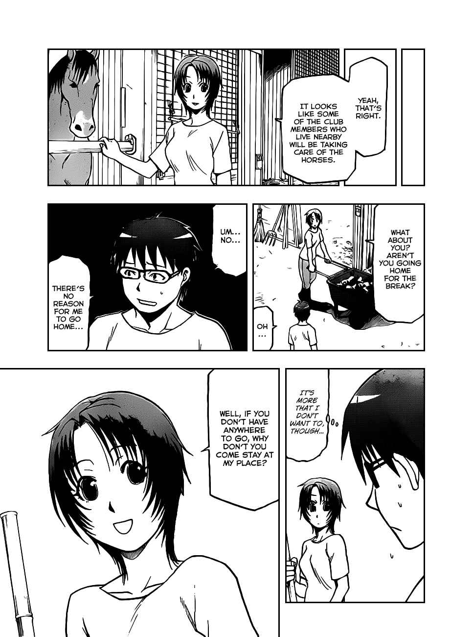 Page 17 Chapter 11 Gin no Saji - ~ Silver Spoon ~