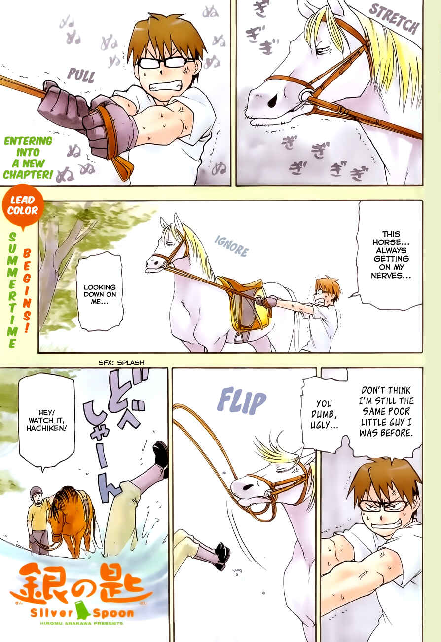Page 2 Chapter 11 Gin no Saji - ~ Silver Spoon ~
