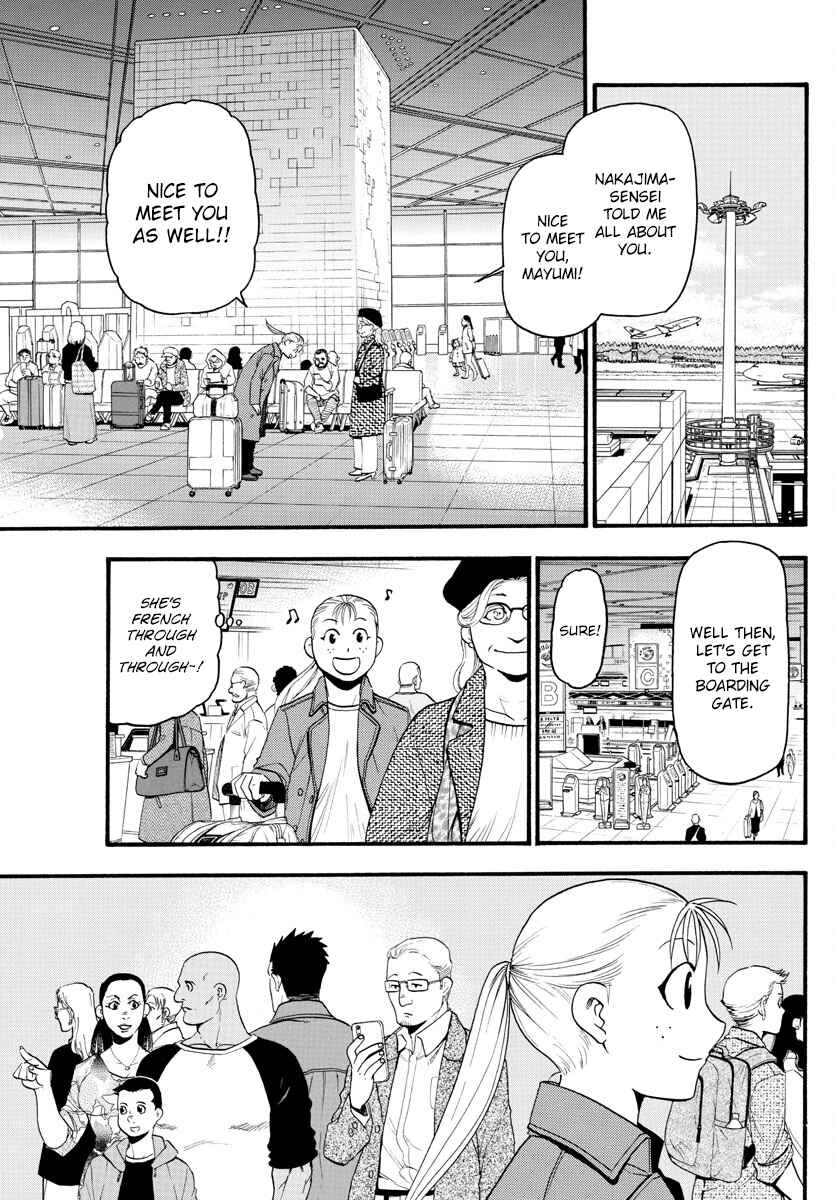 Page 19 Chapter 129 Gin no Saji - ~ Silver Spoon ~
