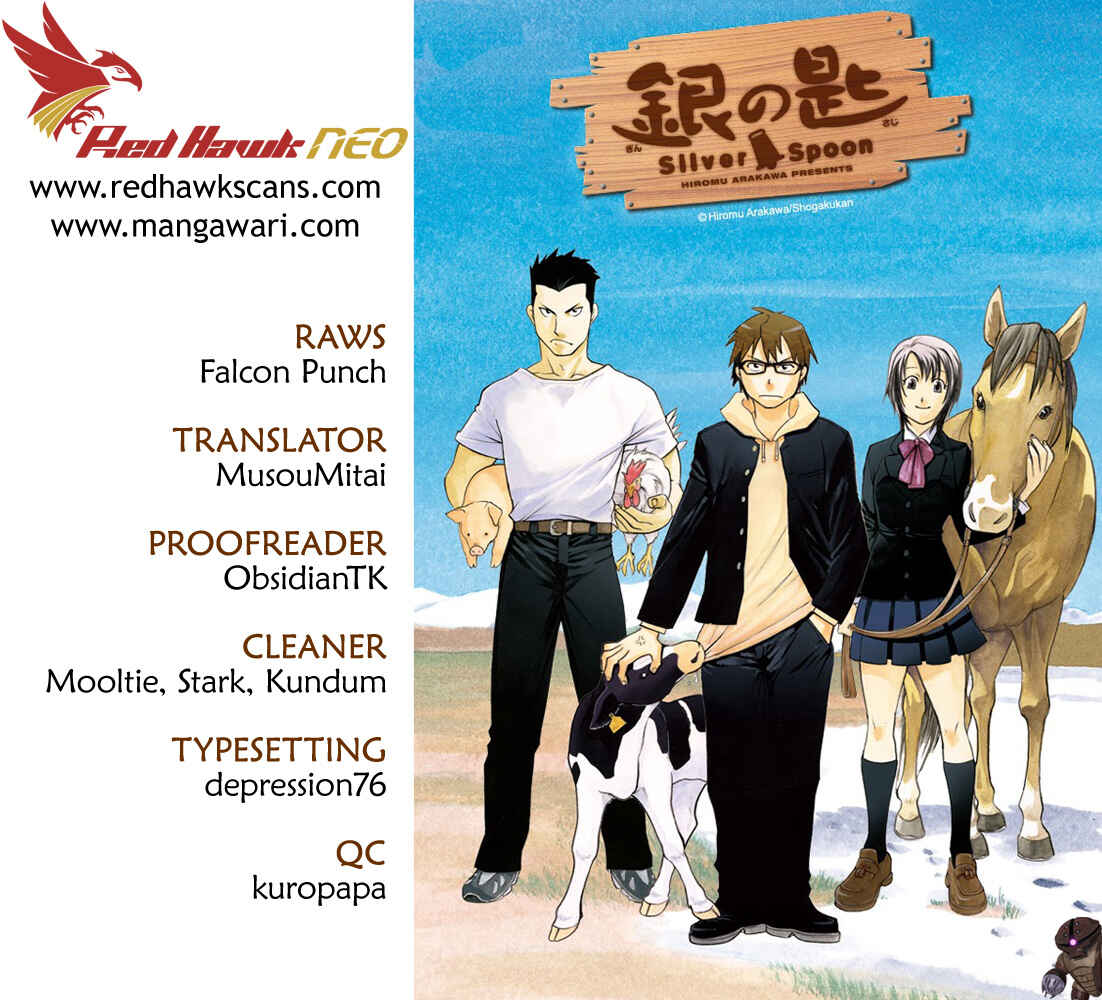 Page 1 Chapter 34 Gin no Saji - ~ Silver Spoon ~