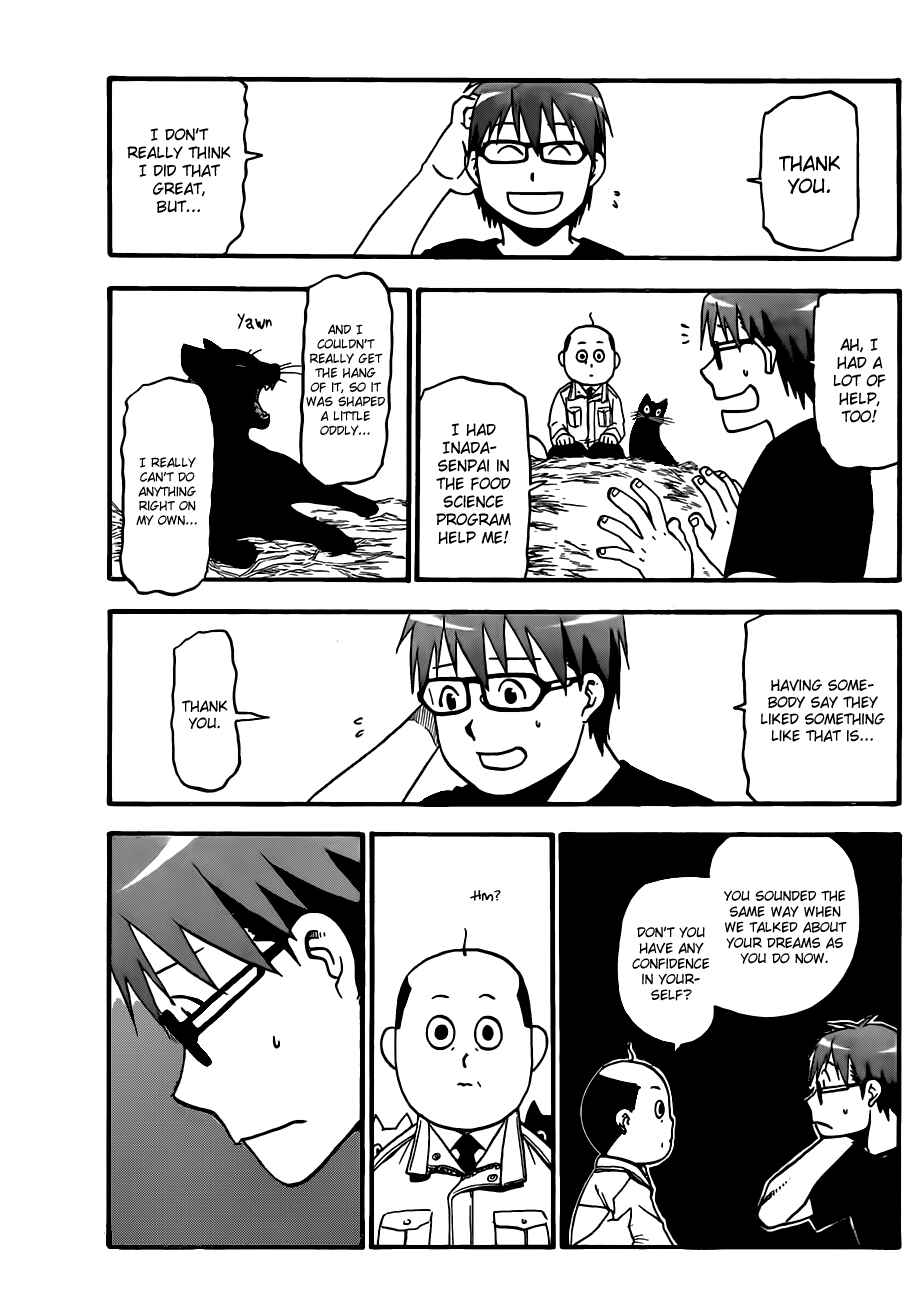 Page 14 Chapter 34 Gin no Saji - ~ Silver Spoon ~