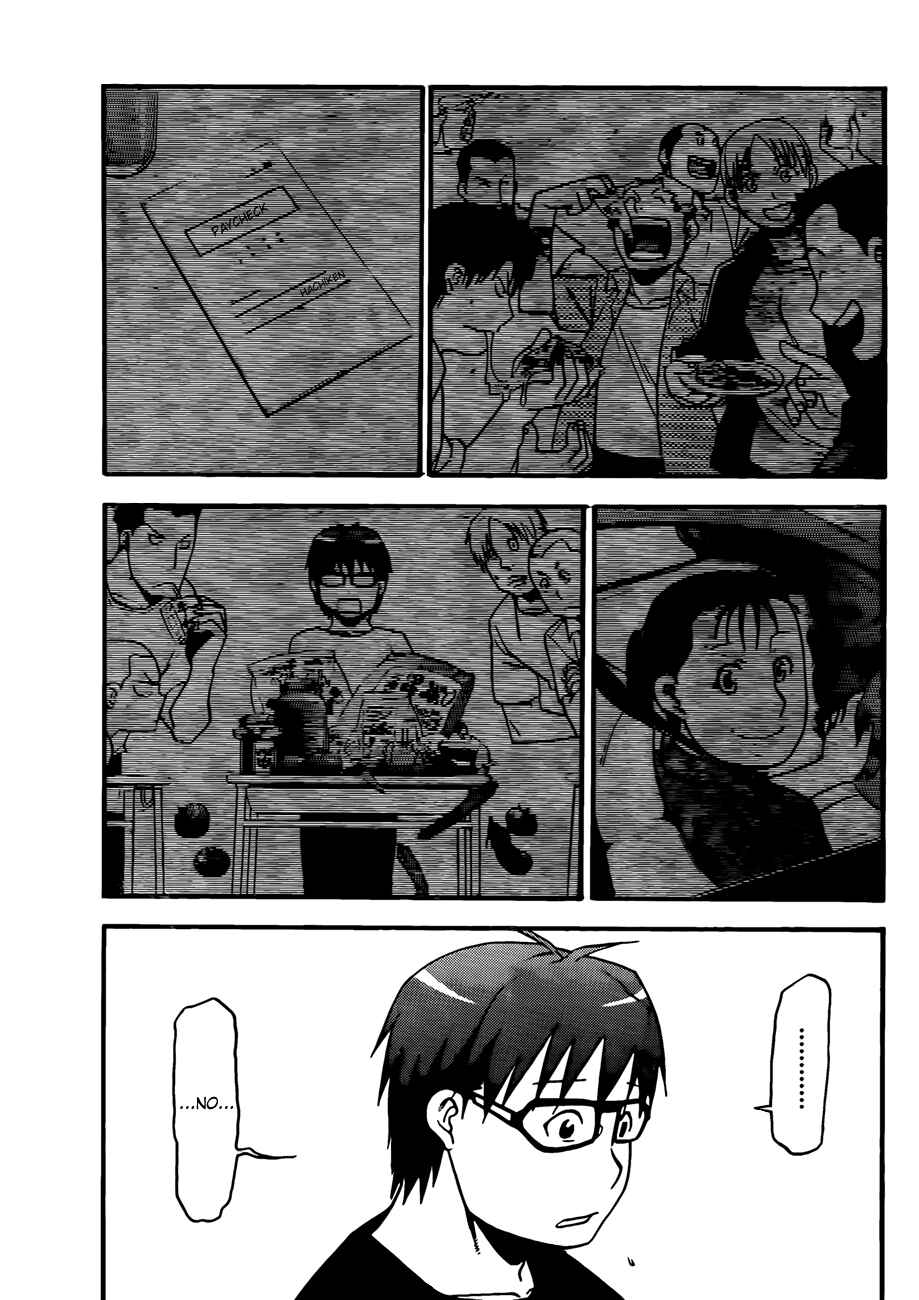 Page 16 Chapter 34 Gin no Saji - ~ Silver Spoon ~