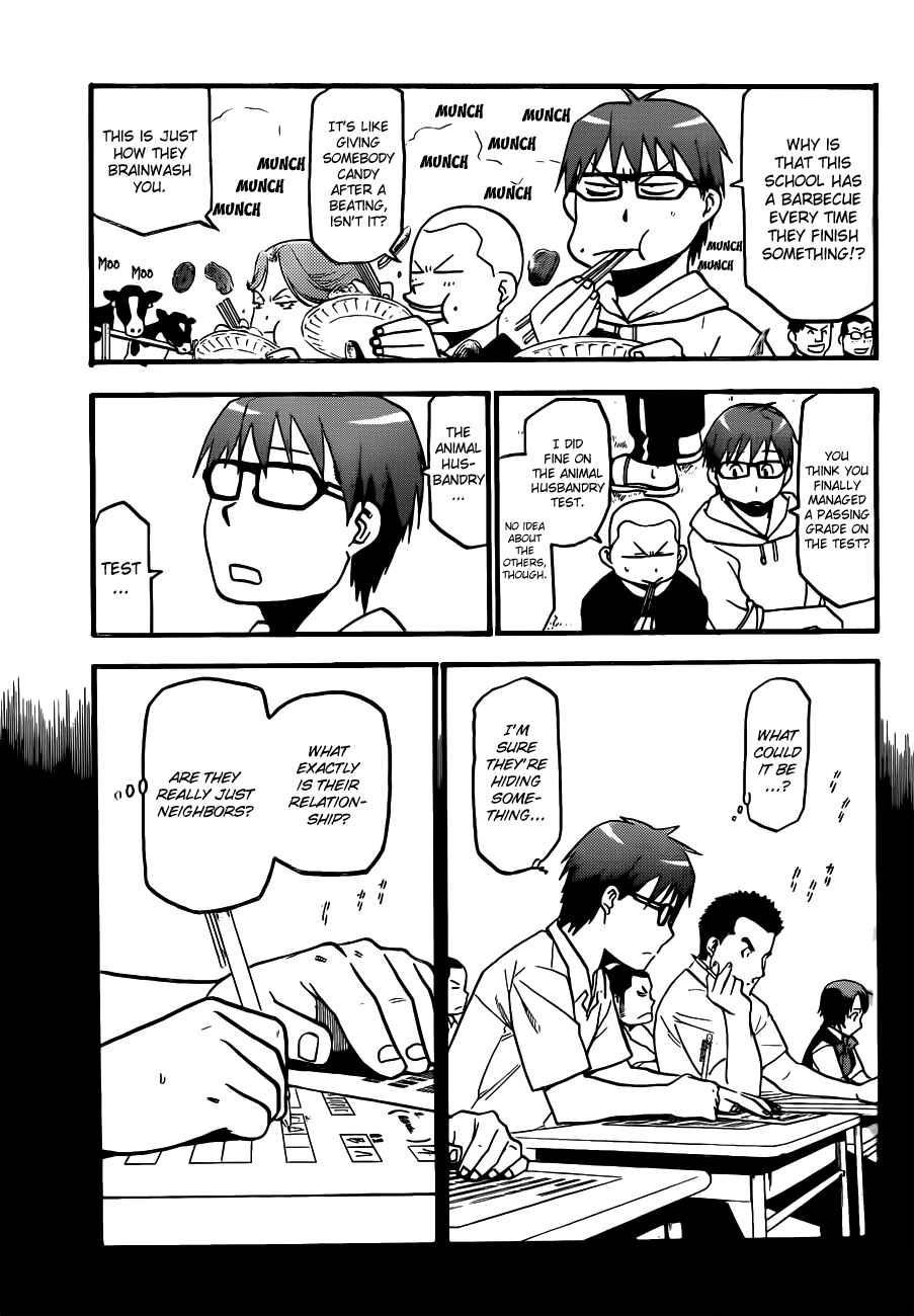 Page 4 Chapter 34 Gin no Saji - ~ Silver Spoon ~