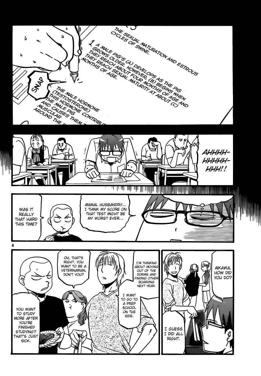 Page 5 Chapter 34 Gin no Saji - ~ Silver Spoon ~
