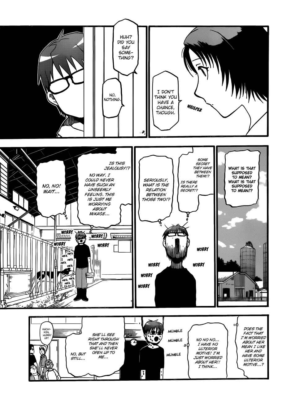 Page 8 Chapter 34 Gin no Saji - ~ Silver Spoon ~