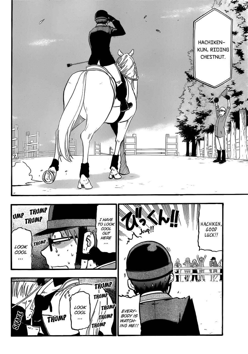 Page 10 Chapter 47 Gin no Saji - ~ Silver Spoon ~