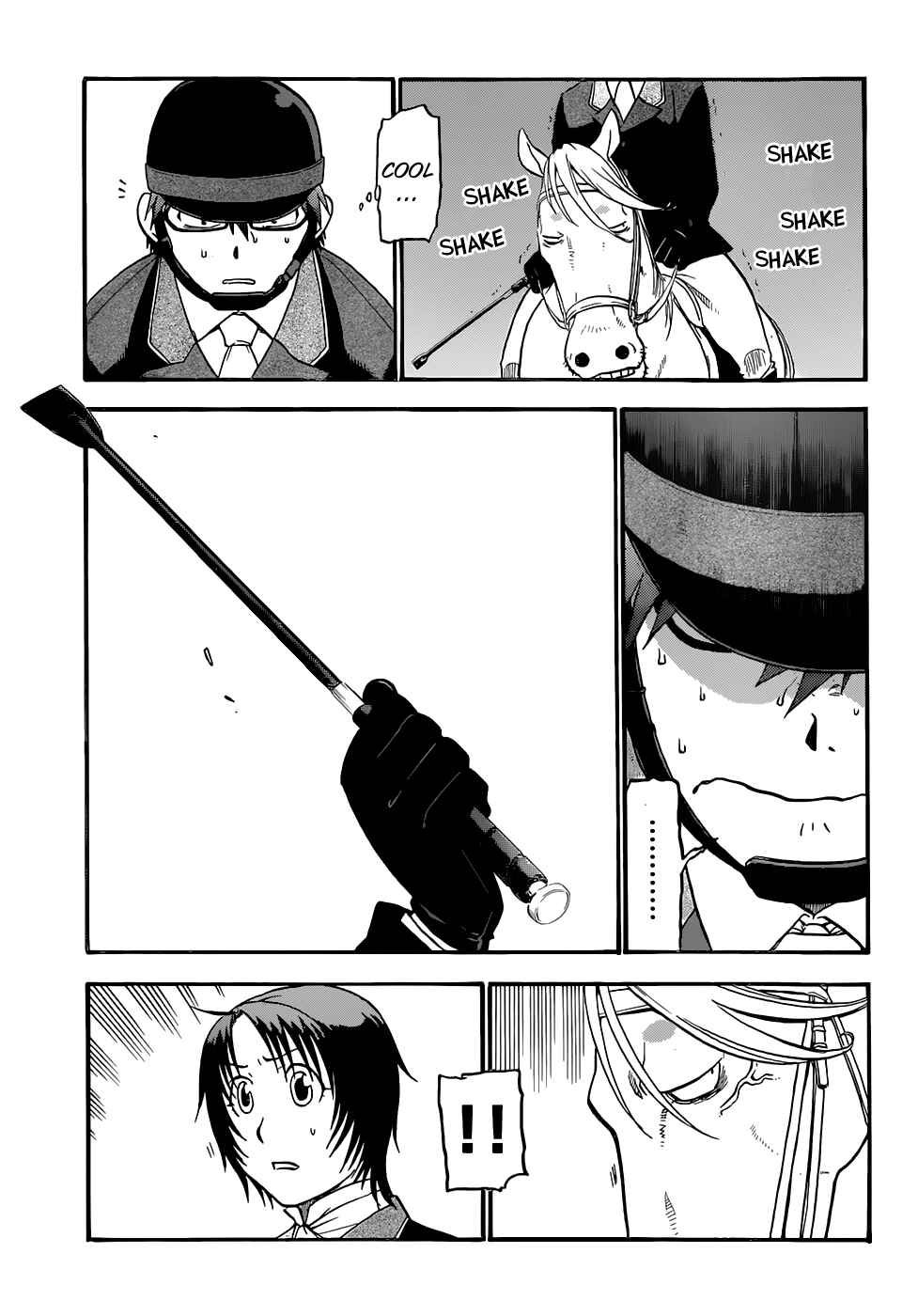 Page 11 Chapter 47 Gin no Saji - ~ Silver Spoon ~