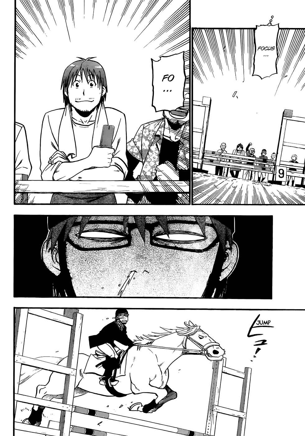 Page 16 Chapter 47 Gin no Saji - ~ Silver Spoon ~