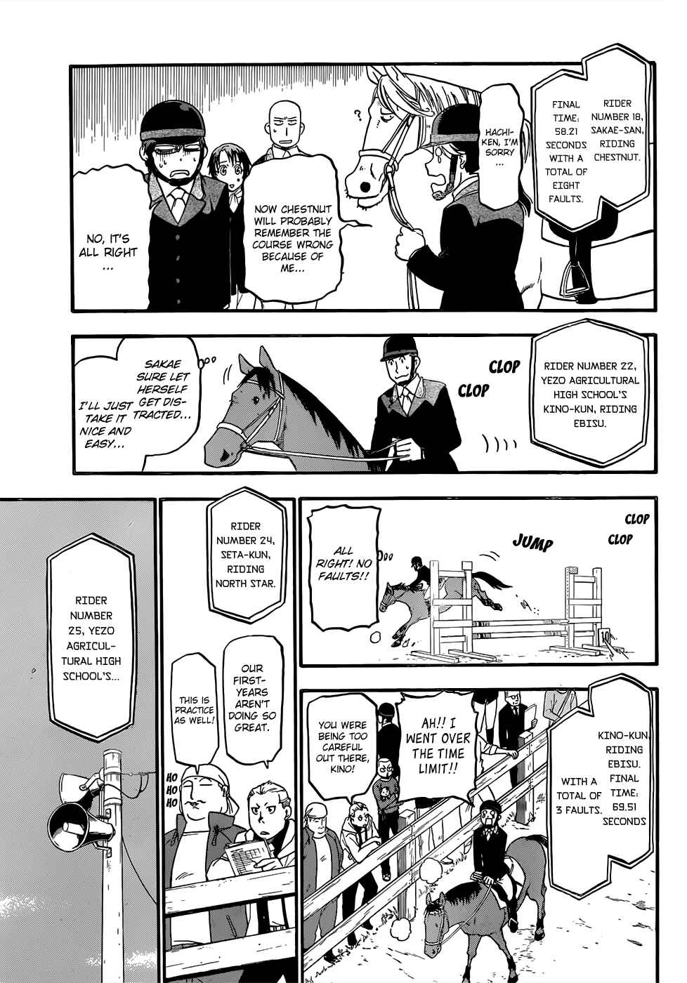 Page 9 Chapter 47 Gin no Saji - ~ Silver Spoon ~
