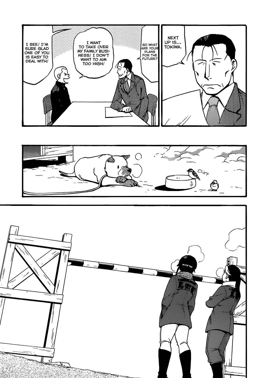 Page 14 Chapter 93 Gin no Saji - ~ Silver Spoon ~