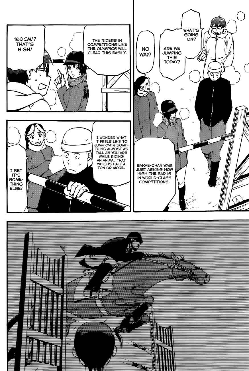 Page 15 Chapter 93 Gin no Saji - ~ Silver Spoon ~