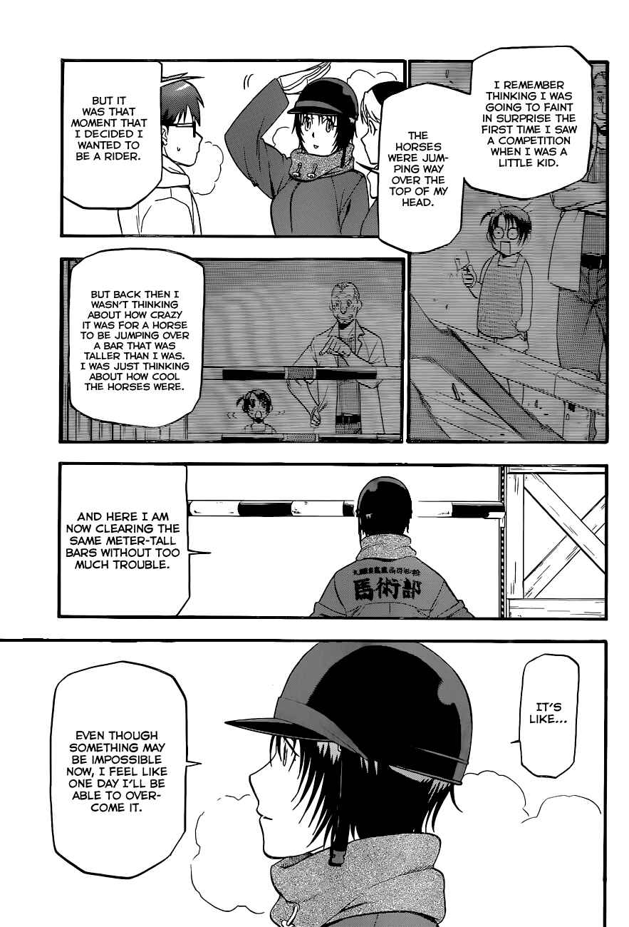 Page 16 Chapter 93 Gin no Saji - ~ Silver Spoon ~