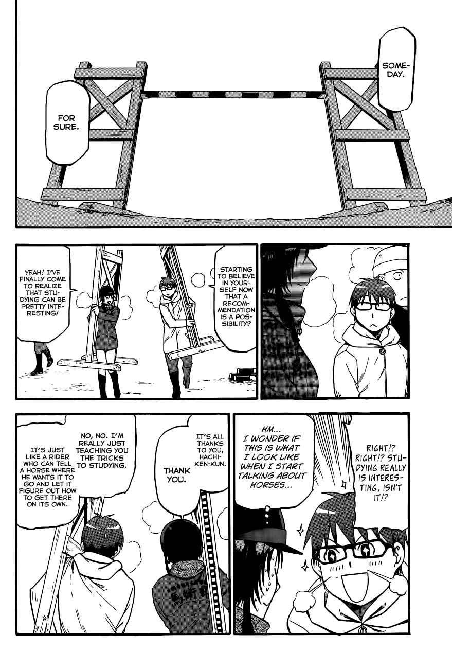 Page 17 Chapter 93 Gin no Saji - ~ Silver Spoon ~