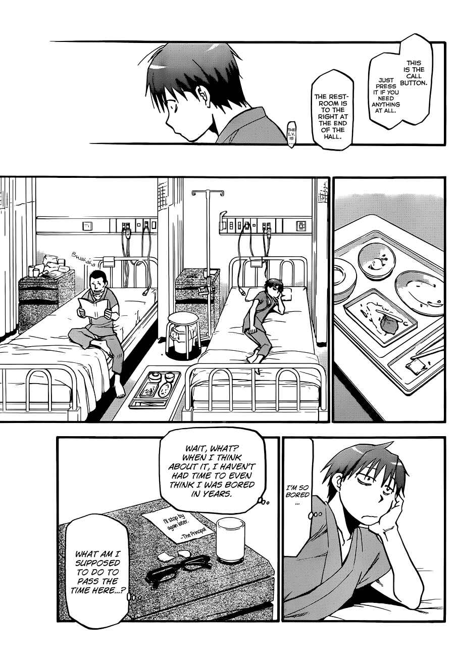 Page 16 Chapter 53 Gin no Saji - ~ Silver Spoon ~