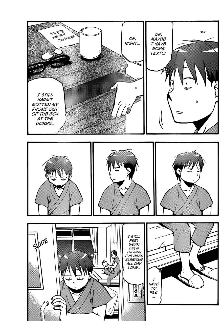 Page 18 Chapter 53 Gin no Saji - ~ Silver Spoon ~