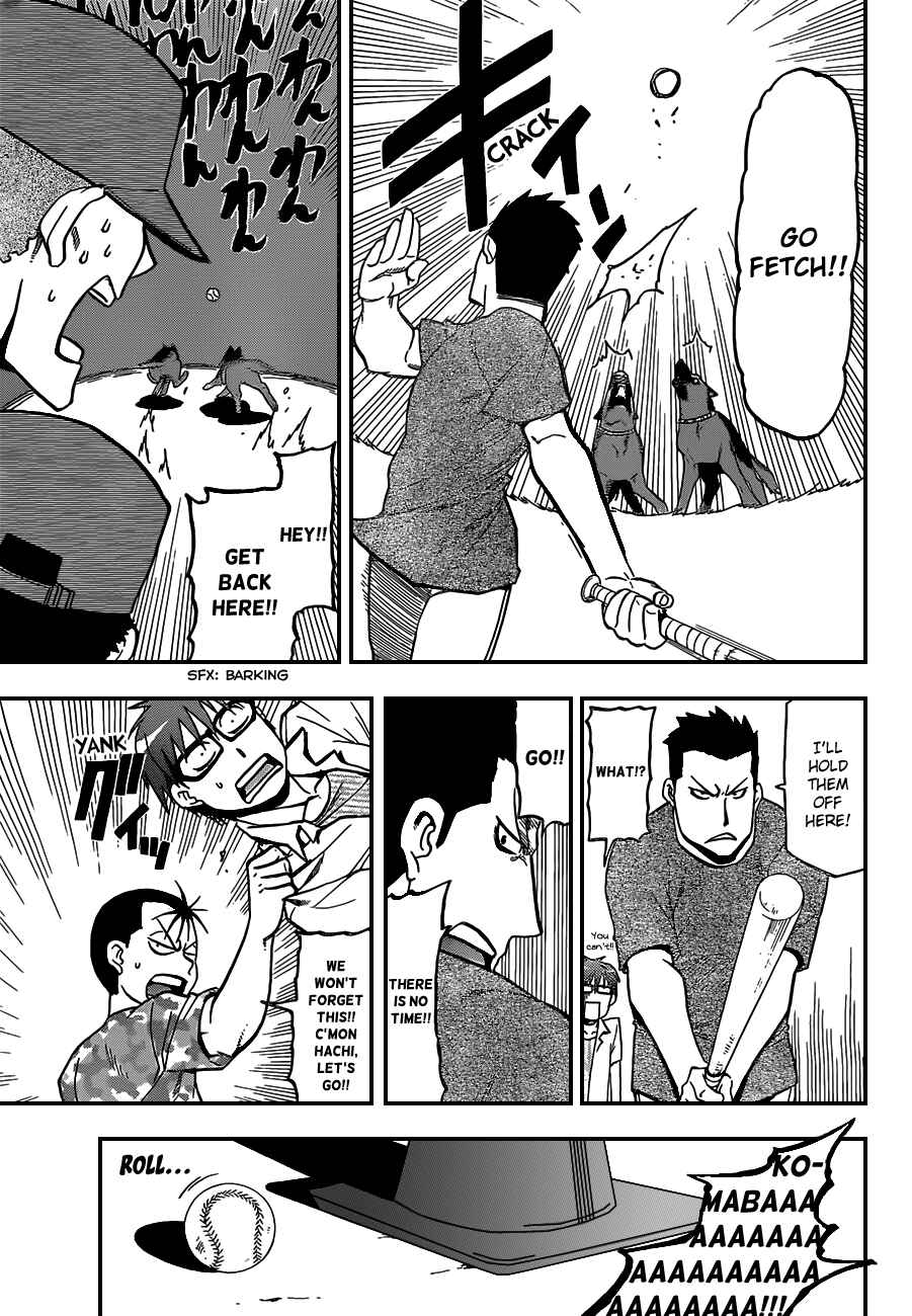Page 10 Chapter 31 Gin no Saji - ~ Silver Spoon ~