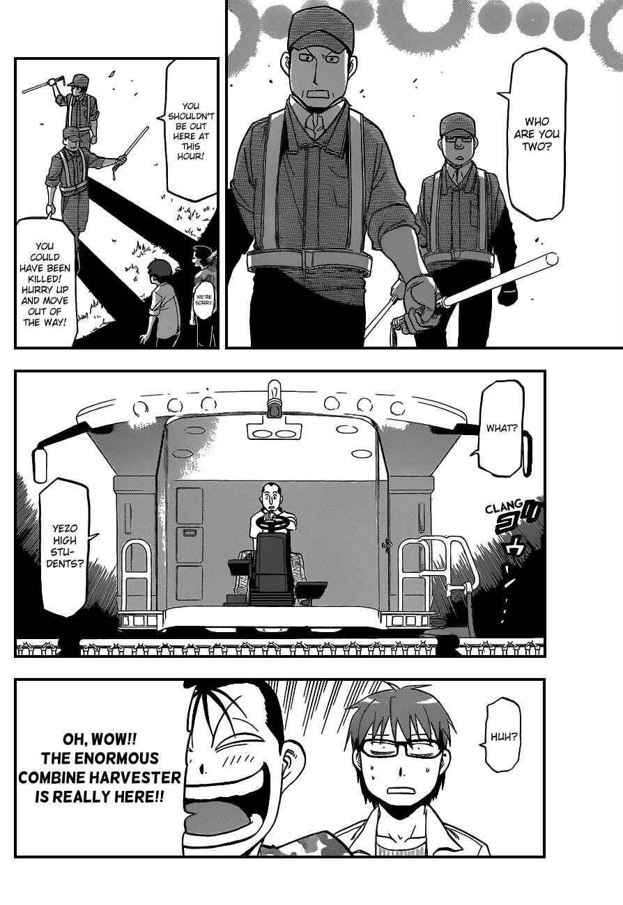 Page 13 Chapter 31 Gin no Saji - ~ Silver Spoon ~