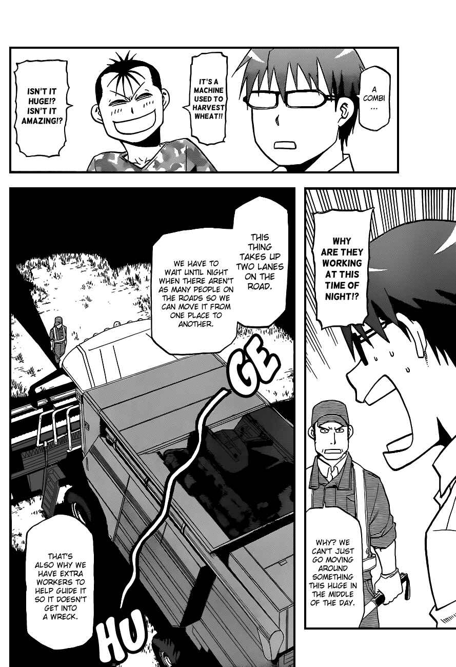 Page 15 Chapter 31 Gin no Saji - ~ Silver Spoon ~