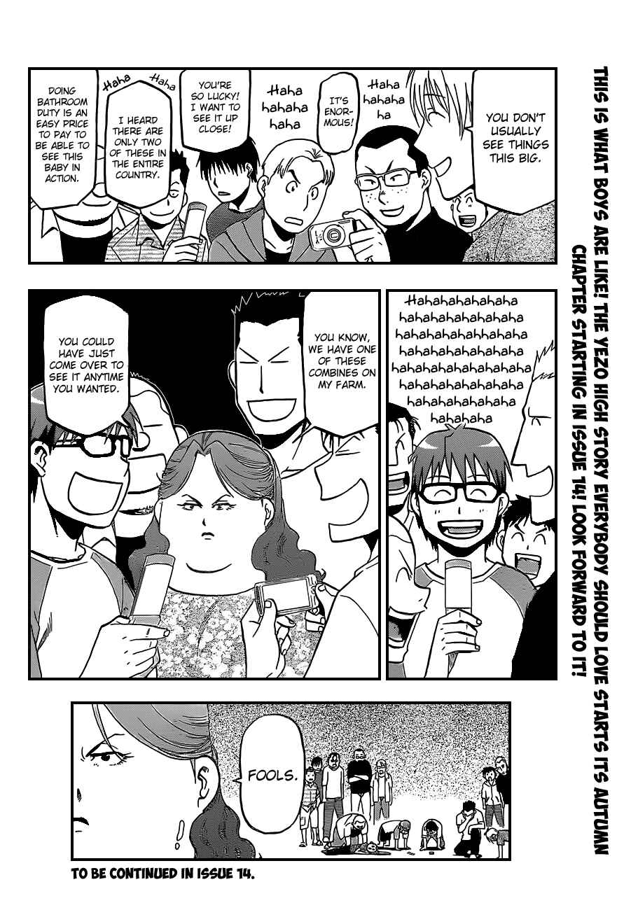 Page 19 Chapter 31 Gin no Saji - ~ Silver Spoon ~