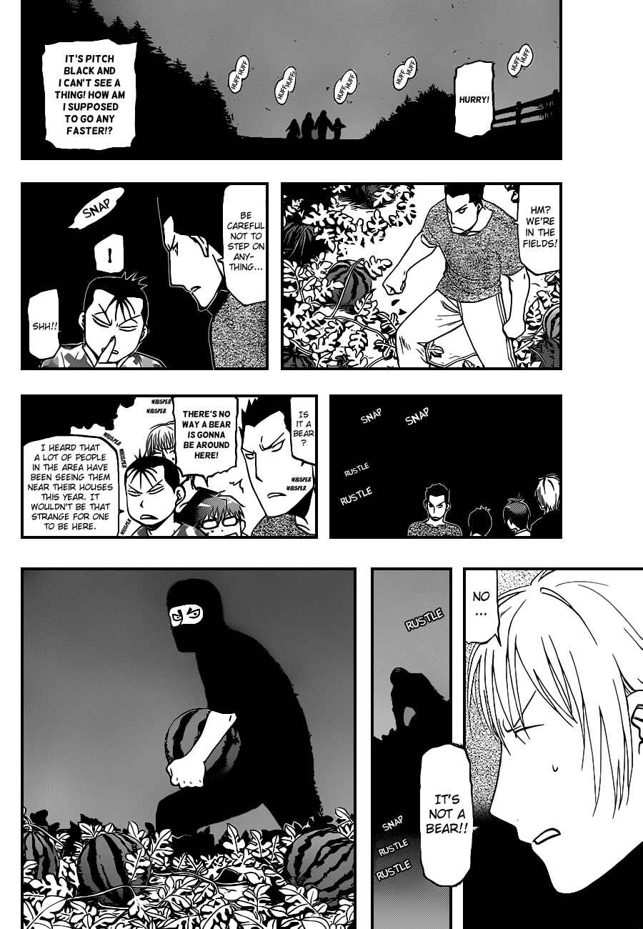 Page 5 Chapter 31 Gin no Saji - ~ Silver Spoon ~