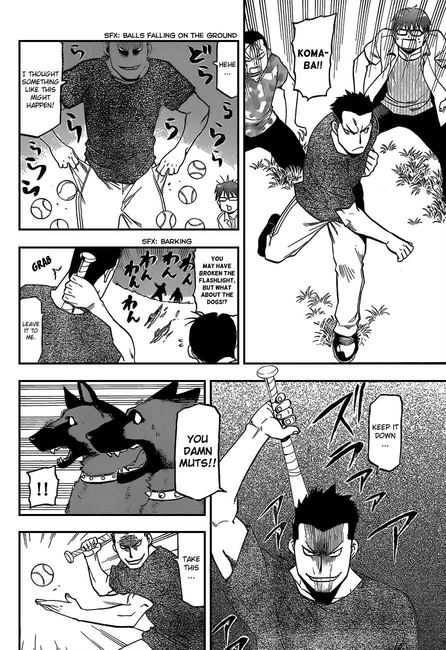 Page 9 Chapter 31 Gin no Saji - ~ Silver Spoon ~