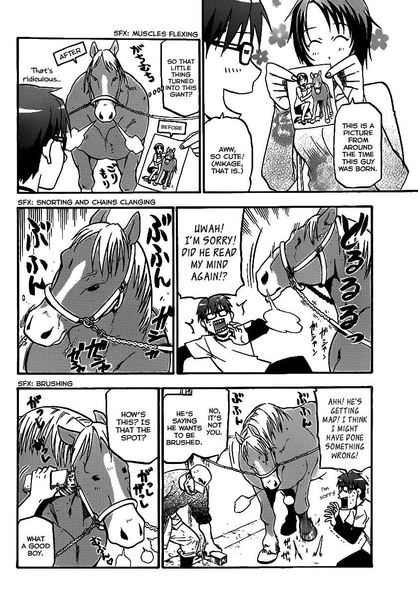 Page 10 Chapter 6 Gin no Saji - ~ Silver Spoon ~