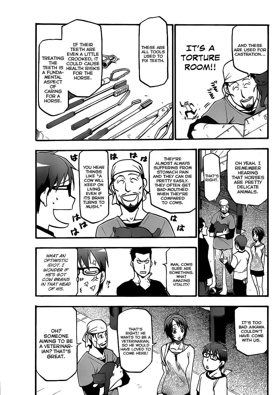 Page 13 Chapter 6 Gin no Saji - ~ Silver Spoon ~