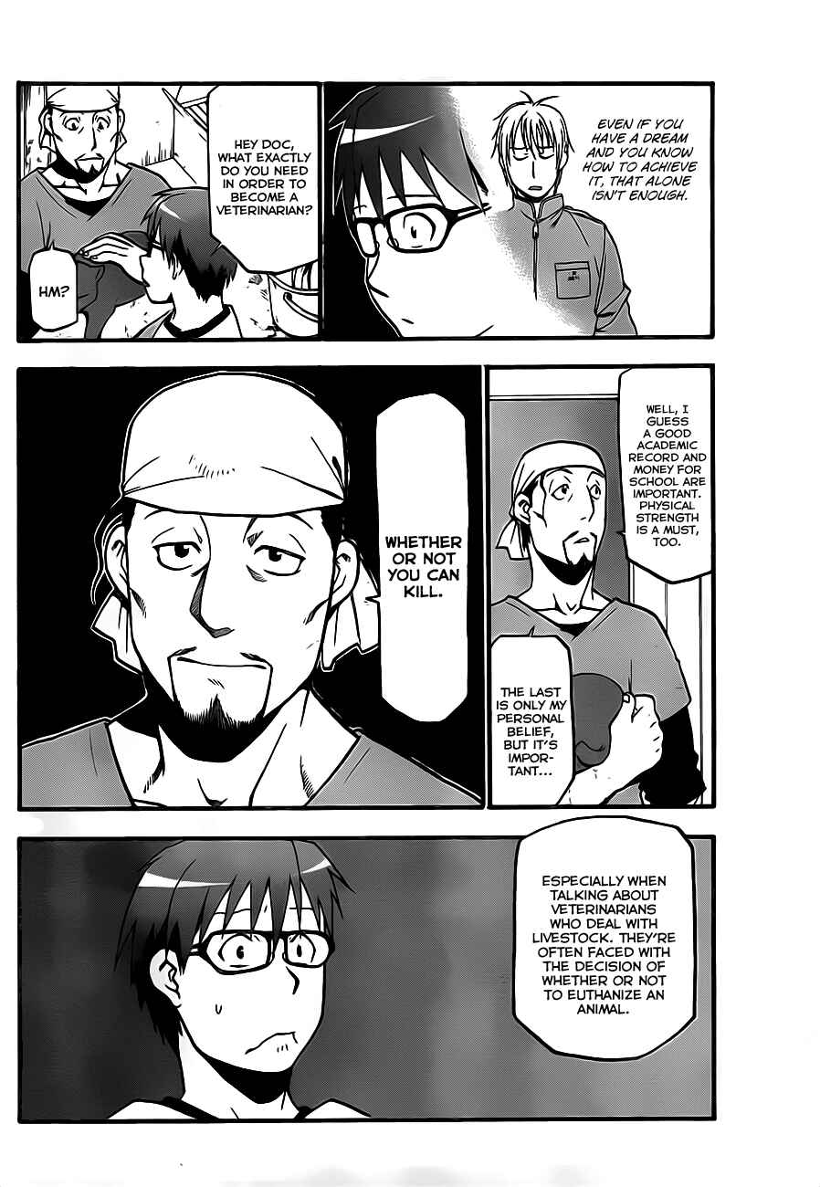 Page 14 Chapter 6 Gin no Saji - ~ Silver Spoon ~