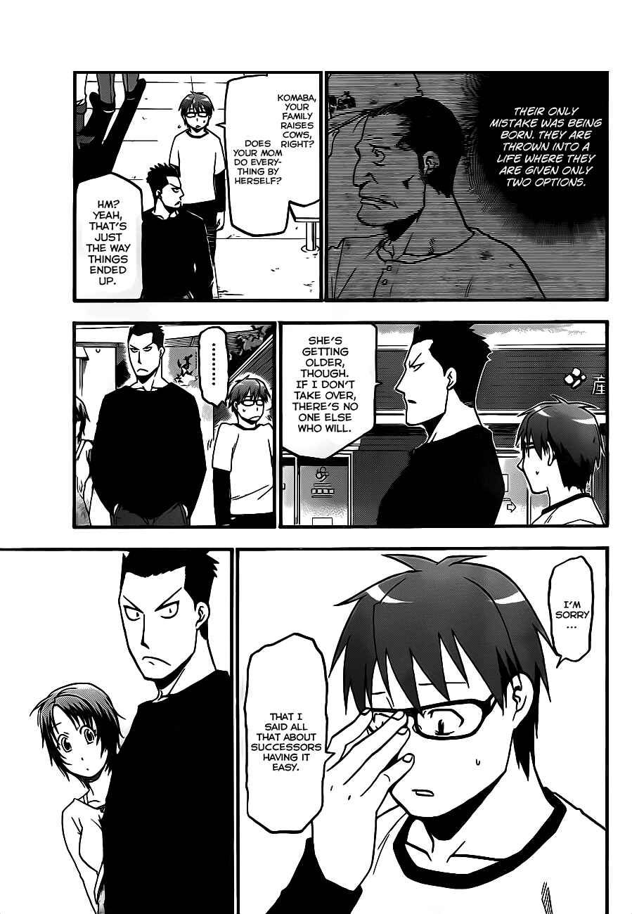 Page 19 Chapter 6 Gin no Saji - ~ Silver Spoon ~