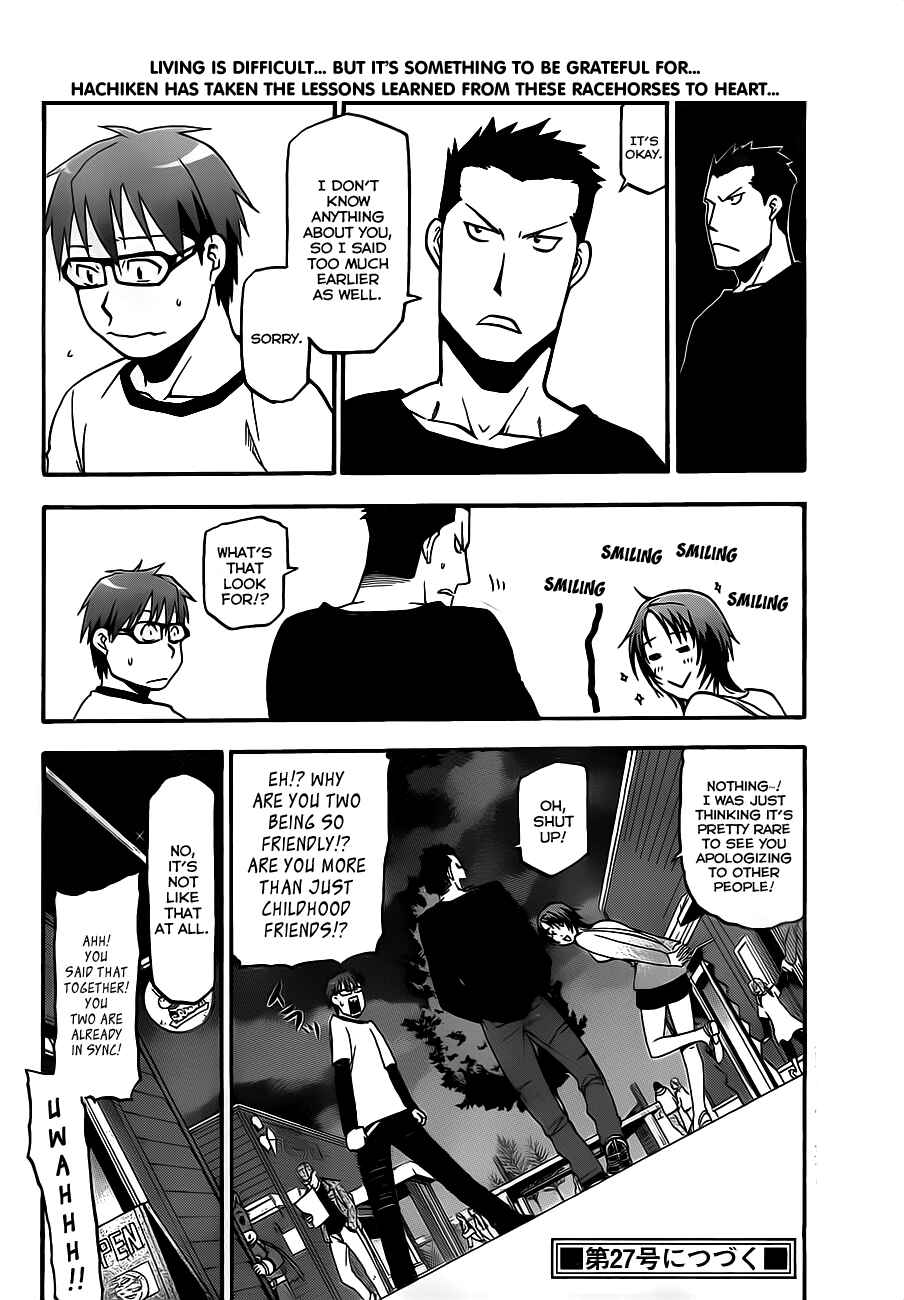 Page 20 Chapter 6 Gin no Saji - ~ Silver Spoon ~