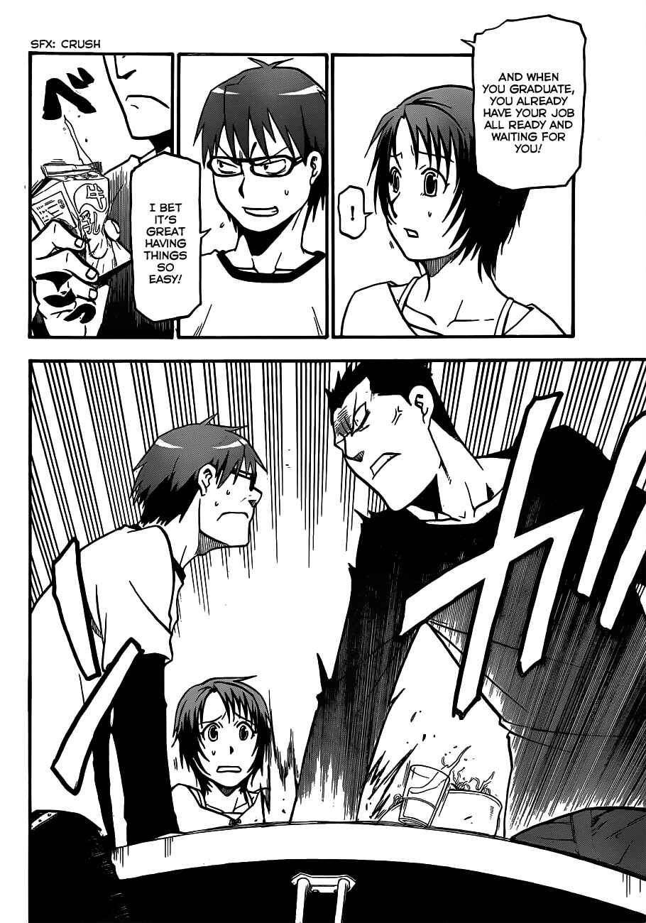 Page 6 Chapter 6 Gin no Saji - ~ Silver Spoon ~