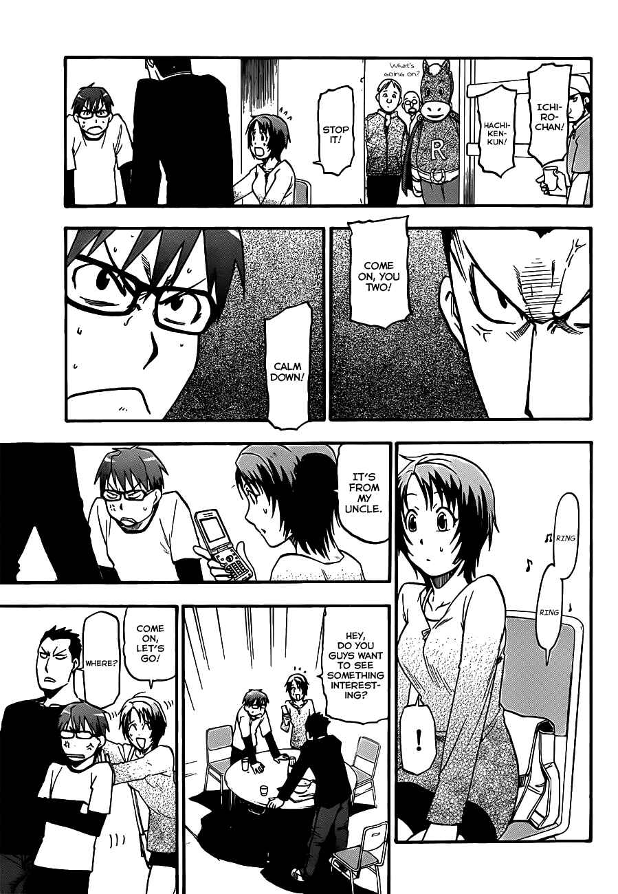 Page 7 Chapter 6 Gin no Saji - ~ Silver Spoon ~