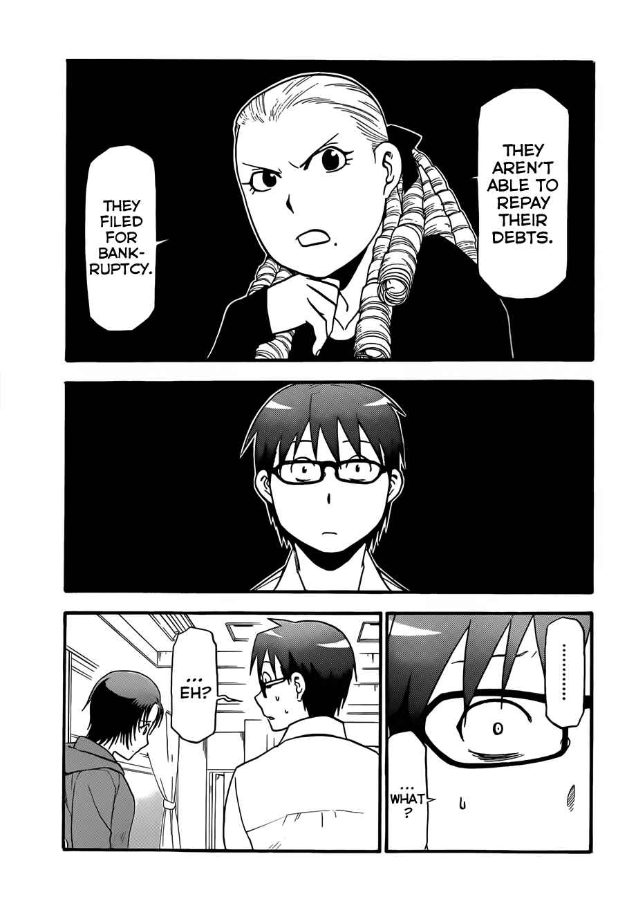 Page 10 Chapter 63 Gin no Saji - ~ Silver Spoon ~