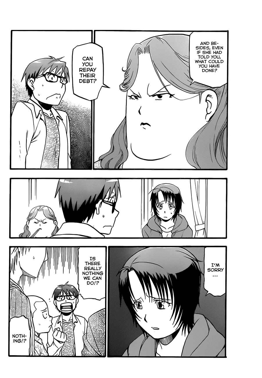 Page 13 Chapter 63 Gin no Saji - ~ Silver Spoon ~