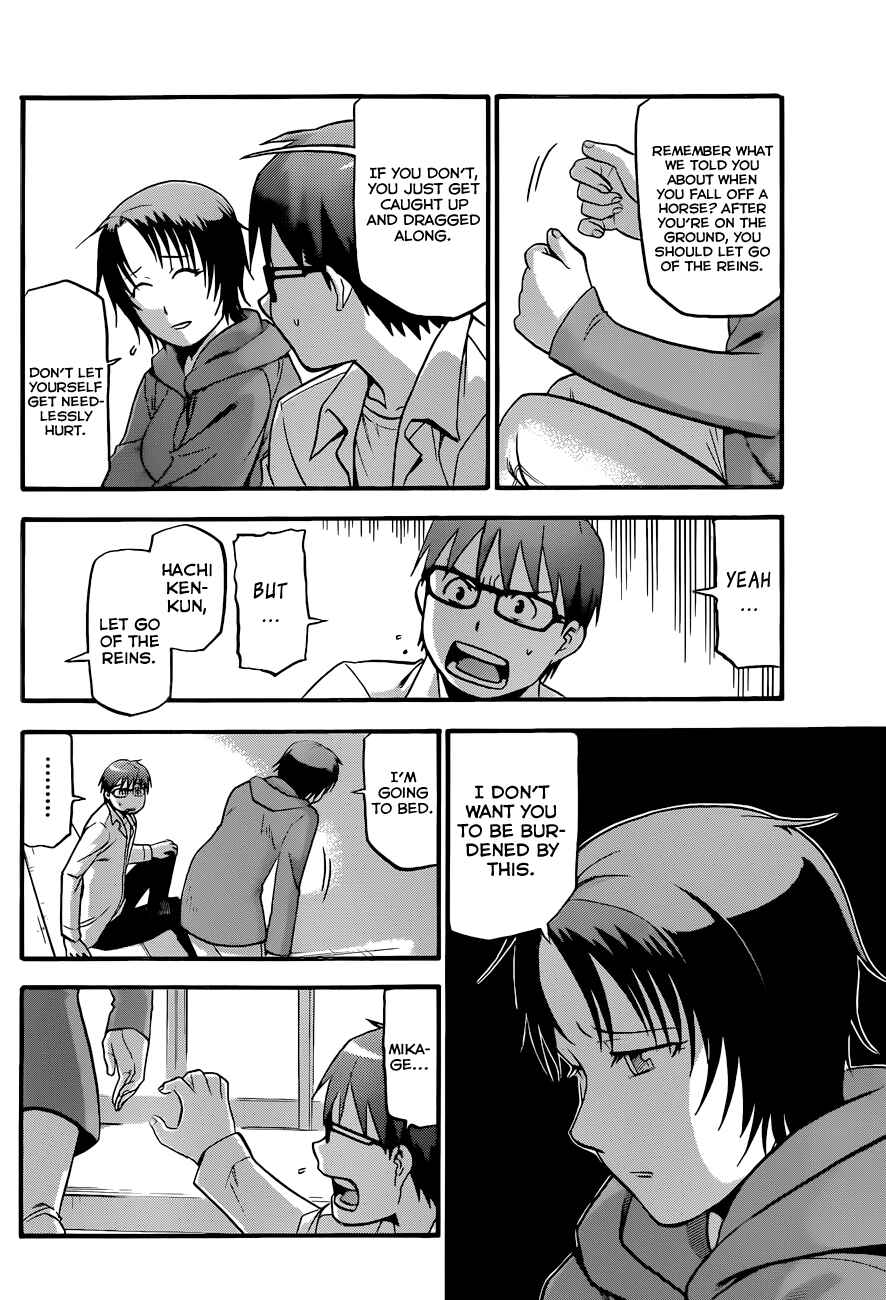 Page 17 Chapter 63 Gin no Saji - ~ Silver Spoon ~
