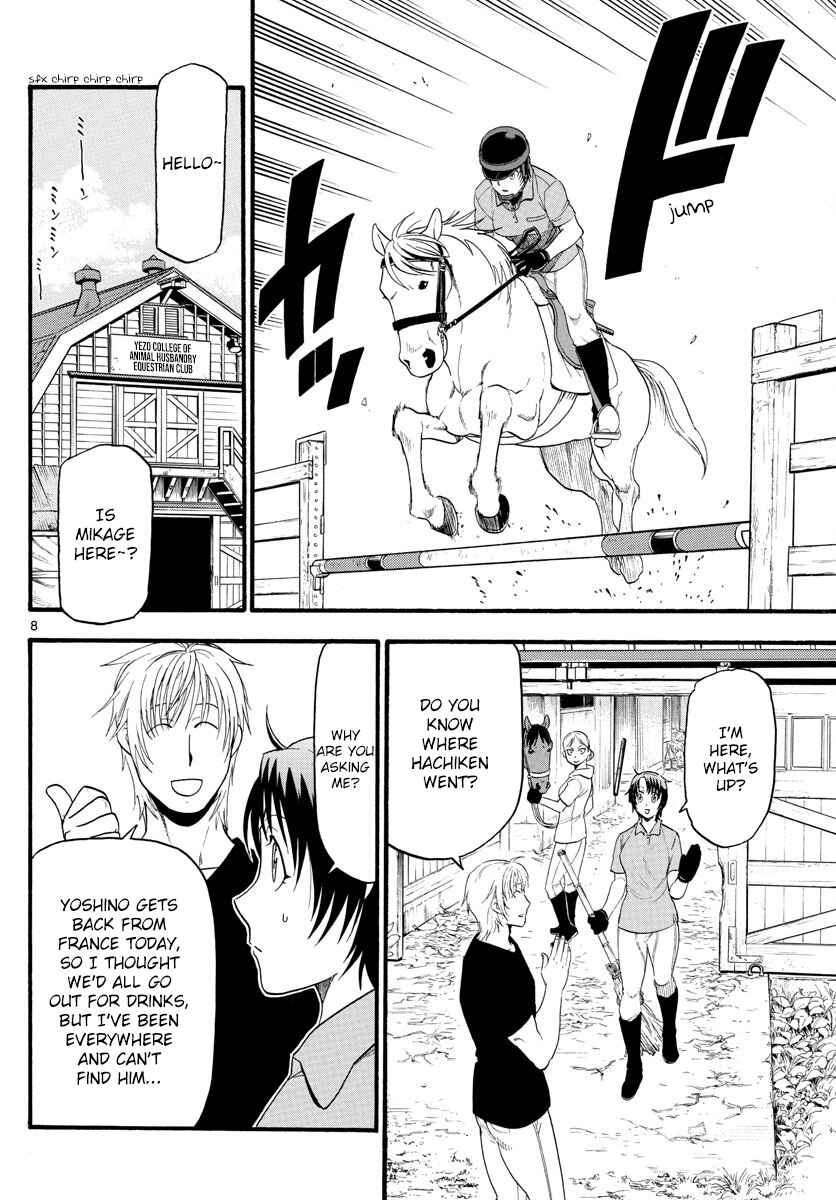 Page 10 Chapter 130 Gin no Saji - ~ Silver Spoon ~